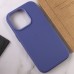 Шкіряний чохол Leather Case (AA Plus) with Magnetic Fit для Apple iPhone 14 Pro Max (6.7 Шкіряний чохол Leather Case (AA Plus) with Magnetic Fit для Apple iPhone 14 Pro Max (6.7