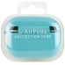 Силіконовий футляр з мікрофіброю для навушників Airpods Pro 2 / Pro Силіконовий футляр з мікрофіброю для навушників Airpods Pro 2 / Pro