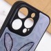 TPU+PC чохол Prisma Ladies для Apple iPhone 14 Pro Max (6.7