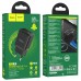 МЗП Hoco N28 Founder PD20W+QC3.0 (1USB-A/1C) МЗП Hoco N28 Founder PD20W+QC3.0 (1USB-A/1C)