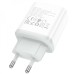 МЗП Hoco C105A Stage PD20W+QC3.0 (1USB-A/1C) МЗП Hoco C105A Stage PD20W+QC3.0 (1USB-A/1C)