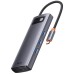 Перехідник HUB Baseus Metal Gleam Series 6-in-1 Multifunctional Type-C (WKWG080013) Перехідник HUB Baseus Metal Gleam Series 6-in-1 Multifunctional Type-C (WKWG080013)