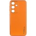 Шкіряний чохол Xshield для Samsung Galaxy S23 Шкіряний чохол Xshield для Samsung Galaxy S23