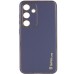 Шкіряний чохол Xshield для Samsung Galaxy S23 Шкіряний чохол Xshield для Samsung Galaxy S23