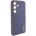 Шкіряний чохол Xshield для Samsung Galaxy S23 Шкіряний чохол Xshield для Samsung Galaxy S23