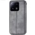 Шкіряний чохол-книжка GETMAN Cubic (PU) для Xiaomi 13 Pro Шкіряний чохол-книжка GETMAN Cubic (PU) для Xiaomi 13 Pro