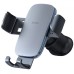 Автотримач Baseus Metal Age 2 Gravity Car Mount (air outlet) (SUJS) Автотримач Baseus Metal Age 2 Gravity Car Mount (air outlet) (SUJS)