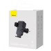 Автотримач з БЗП Baseus Wisdom Auto Alignment (QI 15W) (Air Outlet base) (CGZX000001)