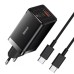 МЗП Baseus GaN5 Pro PD65W+QC3.0 (1USB-A/2C)  + кабель Type-C to Type-C (CCGP12020)