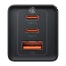 МЗП Baseus GaN5 Pro PD65W+QC3.0 (1USB-A/2C)  + кабель Type-C to Type-C (CCGP12020)