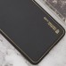 Шкіряний чохол Xshield для Samsung Galaxy A14 4G/5G Шкіряний чохол Xshield для Samsung Galaxy A14 4G/5G