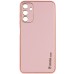 Шкіряний чохол Xshield для Samsung Galaxy A14 4G/5G Шкіряний чохол Xshield для Samsung Galaxy A14 4G/5G