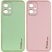 Шкіряний чохол Xshield для Xiaomi Poco X5 5G / Redmi Note 12 5G
