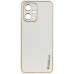 Шкіряний чохол Xshield для Xiaomi Poco X5 5G / Redmi Note 12 5G