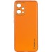 Шкіряний чохол Xshield для Xiaomi Poco X5 5G / Redmi Note 12 5G
