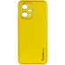 Шкіряний чохол Xshield для Xiaomi Poco X5 5G / Redmi Note 12 5G