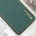 Шкіряний чохол Xshield для Xiaomi Poco X5 5G / Redmi Note 12 5G