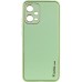 Шкіряний чохол Xshield для Xiaomi Poco X5 5G / Redmi Note 12 5G