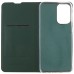 Шкіряний чохол-книжка GETMAN Elegant (PU) для TECNO Camon 19 Шкіряний чохол-книжка GETMAN Elegant (PU) для TECNO Camon 19