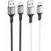 Дата кабель Borofone BX83 Famous USB to MicroUSB 2.4A (1m) Дата кабель Borofone BX83 Famous USB to MicroUSB 2.4A (1m)
