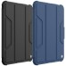 Чохол-книжка Nillkin Bumper Pro для Apple iPad Pro 11