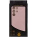 Чохол Silicone Cover Lakshmi Full Camera (AAA) для Samsung Galaxy S23 Ultra Чохол Silicone Cover Lakshmi Full Camera (AAA) для Samsung Galaxy S23 Ultra
