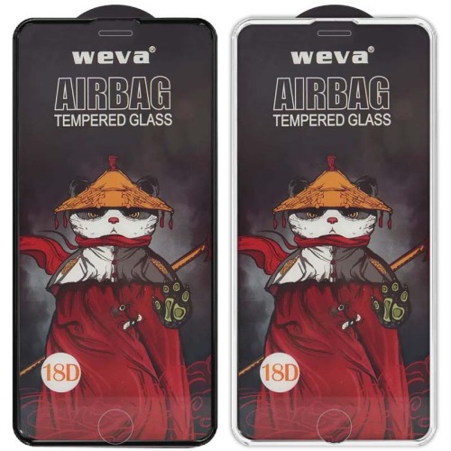 Захисне 2.5D скло Weva AirBag (тех.пак) для Apple iPhone 7 plus / 8 plus (5.5 Захисне 2.5D скло Weva AirBag (тех.пак) для Apple iPhone 7 plus / 8 plus (5.5