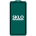 Захисне скло SKLO 5D (тех.пак) для Apple iPhone 15 Pro Max (6.7
