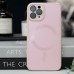 Чохол TPU+Glass Sapphire Midnight with Magnetic Fit для Apple iPhone 12 Pro (6.1 Чохол TPU+Glass Sapphire Midnight with Magnetic Fit для Apple iPhone 12 Pro (6.1