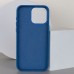 Шкіряний чохол Bonbon Leather Metal Style with Magnetic Fit для Apple iPhone 12 Pro Max (6.7 Шкіряний чохол Bonbon Leather Metal Style with Magnetic Fit для Apple iPhone 12 Pro Max (6.7