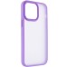 TPU+PC чохол Metal Buttons для Apple iPhone 15 Pro (6.1 TPU+PC чохол Metal Buttons для Apple iPhone 15 Pro (6.1