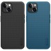 Чохол Nillkin Matte Magnetic Pro для Apple iPhone 15 (6.1