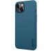 Чохол Nillkin Matte Magnetic Pro для Apple iPhone 15 (6.1