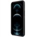 Чохол Nillkin Matte Magnetic Pro для Apple iPhone 15 (6.1