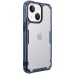 TPU чохол Nillkin Nature Pro Series для Apple iPhone 15 Plus (6.7