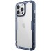 TPU чохол Nillkin Nature Pro Series для Apple iPhone 15 Pro (6.1 TPU чохол Nillkin Nature Pro Series для Apple iPhone 15 Pro (6.1