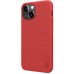 Чохол Nillkin Matte Pro для Apple iPhone 15 (6.1 Чохол Nillkin Matte Pro для Apple iPhone 15 (6.1