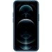 Чохол Nillkin Matte Pro для Apple iPhone 15 (6.1 Чохол Nillkin Matte Pro для Apple iPhone 15 (6.1