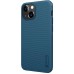Чохол Nillkin Matte Pro для Apple iPhone 15 (6.1 Чохол Nillkin Matte Pro для Apple iPhone 15 (6.1