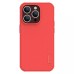 Чохол Nillkin Matte Pro для Apple iPhone 15 Pro (6.1 Чохол Nillkin Matte Pro для Apple iPhone 15 Pro (6.1
