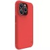 Чохол Nillkin Matte Pro для Apple iPhone 15 Pro (6.1 Чохол Nillkin Matte Pro для Apple iPhone 15 Pro (6.1