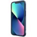 TPU чохол Nillkin Nature Pro Magnetic для Apple iPhone 15 (6.1