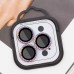 Захисне скло Metal Shine на камеру (у упак.) для Apple iPhone 15 Pro (6.1 Захисне скло Metal Shine на камеру (у упак.) для Apple iPhone 15 Pro (6.1