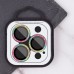 Захисне скло Metal Sparkles на камеру (у упак.) для Apple iPhone 15 Pro (6.1