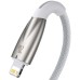 Дата кабель Baseus Glimmer Series Fast Charging Data Cable Type-C to Lightning 20W 1m (CADH000001)