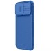 Карбонова накладка Nillkin CamShield Pro для Apple iPhone 15 Pro Max (6.7 Карбонова накладка Nillkin CamShield Pro для Apple iPhone 15 Pro Max (6.7
