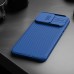 Карбонова накладка Nillkin CamShield Pro для Apple iPhone 15 Pro Max (6.7 Карбонова накладка Nillkin CamShield Pro для Apple iPhone 15 Pro Max (6.7