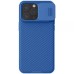 Карбонова накладка Nillkin CamShield Pro Magnetic для Apple iPhone 15 Pro (6.1 Карбонова накладка Nillkin CamShield Pro Magnetic для Apple iPhone 15 Pro (6.1