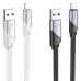 Дата кабель Hoco U119 Machine charging data USB to Lightning (1.2m) Дата кабель Hoco U119 Machine charging data USB to Lightning (1.2m)