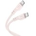 Дата кабель Hoco X97 Crystal color Type-C to Type-C 60W (1m) Дата кабель Hoco X97 Crystal color Type-C to Type-C 60W (1m)